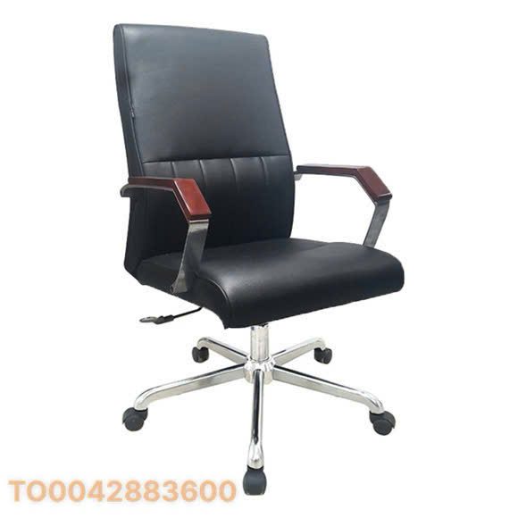 GHẾ VĂN PHÒNG – GHẾ TRƯỞNG PHÒNG – GHẾ GIÁM ĐỐC