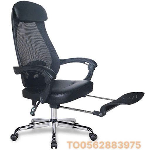 GHẾ VĂN PHÒNG – GHẾ TRƯỞNG PHÒNG – GHẾ GIÁM ĐỐC